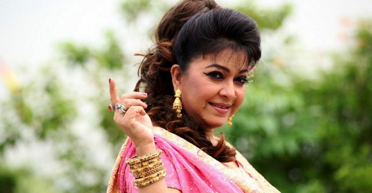 শুভ জন্মদিন দিতি