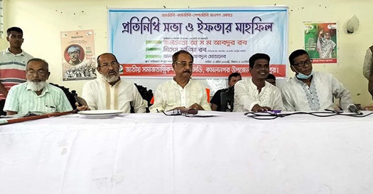 সরকার সতর্ক না হলে রাষ্ট্র বিপর্যয়ে পড়বে : আ স ম‌ রব