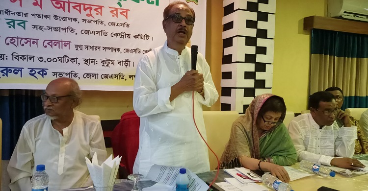 সরকার পতনে দুই-চারটা জীবন উৎসর্গ করতে হয়: লক্ষ্মীপুরে আ স ম রব