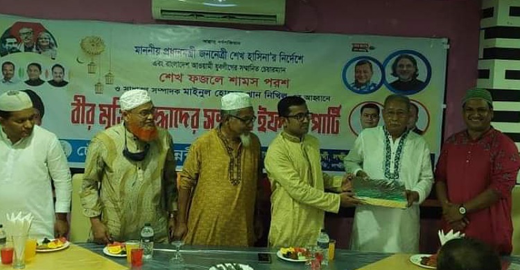 লক্ষ্মীপুরে মুক্তিযোদ্ধারা পেলেন যুবলীগ নেতার ঈদ উপহার