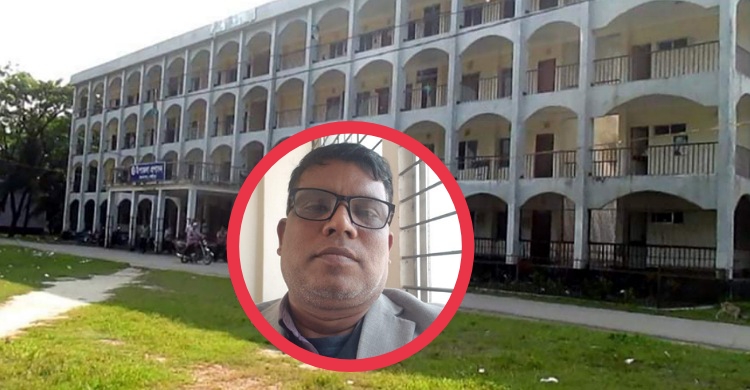 কমলনগরের বিতর্কিত শিক্ষা কর্মকর্তাকে বদলি