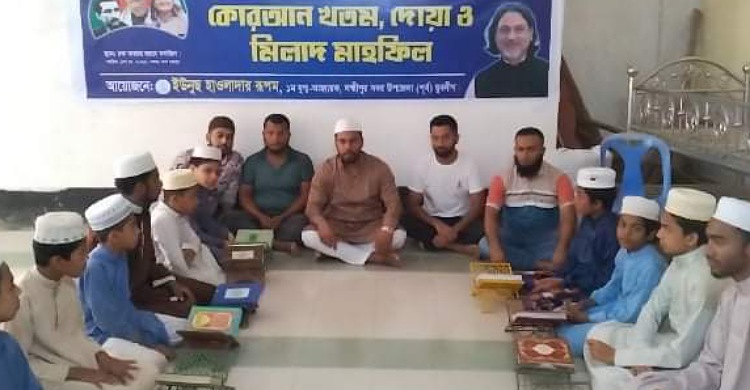 লক্ষ্মীপুরে যুবলীগের কোরআন খতম