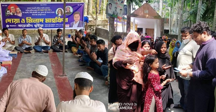 যুবলীগ চেয়ারম্যান পরশ পরিবারের সুস্থ্যতা কামনায় লক্ষ্মীপুরে কোরআন খতম