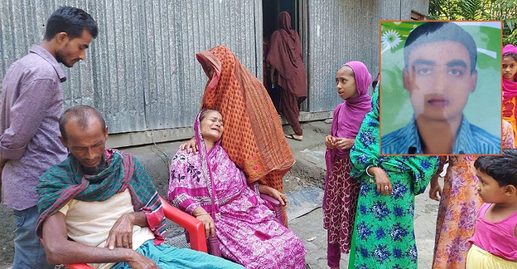 সৌদিতে লক্ষ্মীপুরের যুবকের রক্তাক্ত মরদেহ উদ্ধার, পরিবারের দাবি ‘হত্যা’