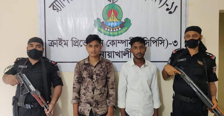 লক্ষ্মীপুরে বিয়ের প্রলোভনে স্কুলছাত্রীকে ধর্ষণ, গ্রেফতার ২