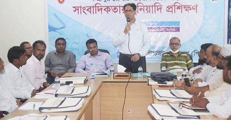 লক্ষ্মীপুরে সাংবাদিকতার মানোন্নয়নে সপ্তাহব্যাপী প্রশিক্ষণ