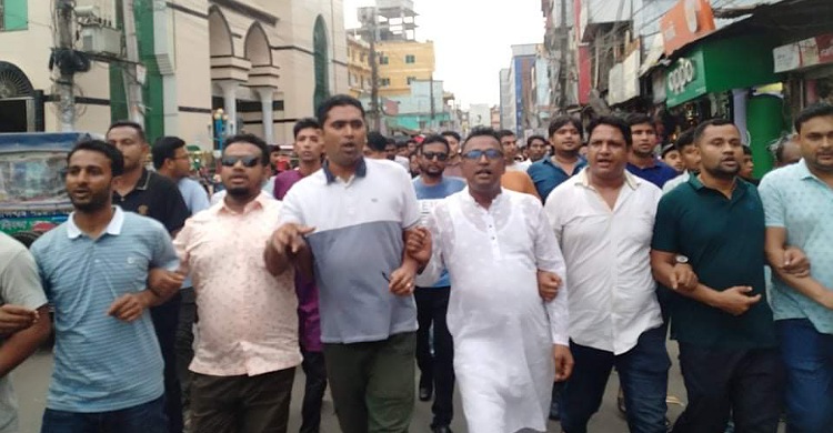লক্ষ্মীপুরে এ্যানি’র উস্কানিমূলক বক্তব্যের প্রতিবাদে আওয়ামী লীগের বিক্ষোভ