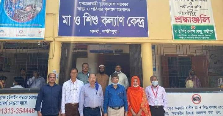 লক্ষ্মীপুরে রাস্তায় সন্তান প্রসব, তদন্ত প্রতিবেদন দাখিল