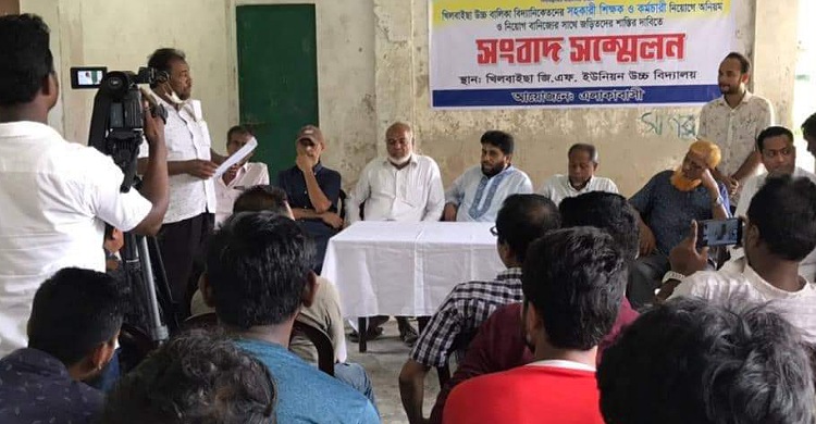 লক্ষ্মীপুরে খাসি খাইয়ে বিদ্যালয়ে নিয়োগ !