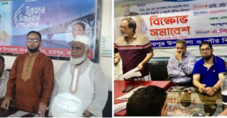 রায়পুরে একই সময়ে বিএনপি-আ.লীগের কর্মসূচি ঘোষণা