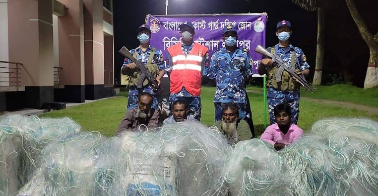 লক্ষ্মীপুরে দেড় কোটি টাকার কারেন্ট জালসহ আটক ৪