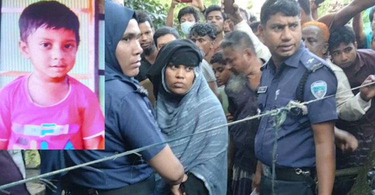 রামগঞ্জে শিশু আম্মদকে হত্যার পর ঘরেই পুঁতে রেখেছিল সৎ মা