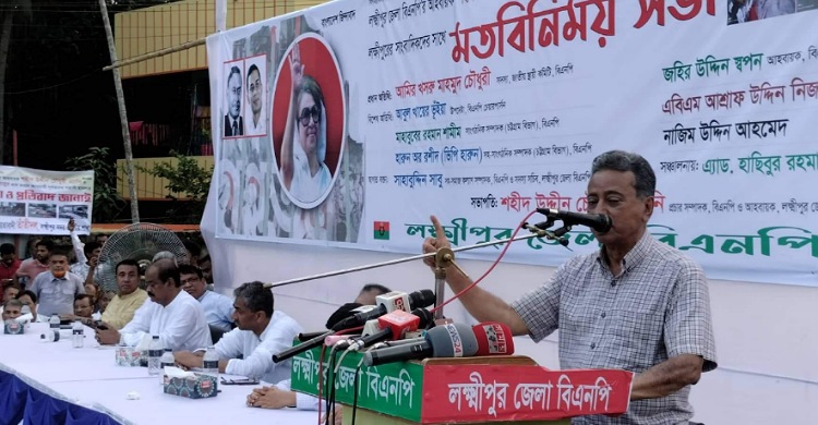 জাতীয় সরকার গঠন করে দেশ মেরামত করতে হবে : আমির খসরু