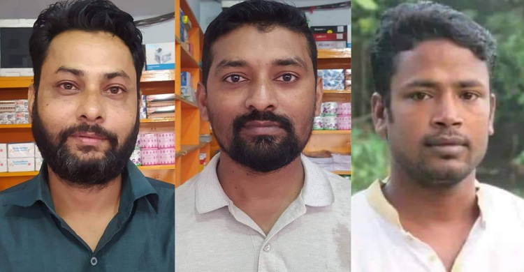 লক্ষ্মীপুরে কৃষকদলের নতুন কমিটি