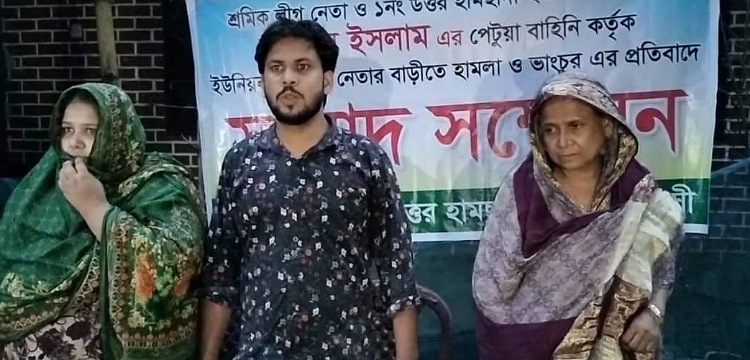 ‘তোরে মারি হালাইলে আঁই কোনাই হাইয়াম’