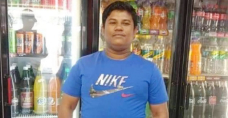 প্রেমে ব্যর্থ হয়ে সাউথ আফ্রিকায় নোয়াখালীর যুবকের আত্মহত্যা