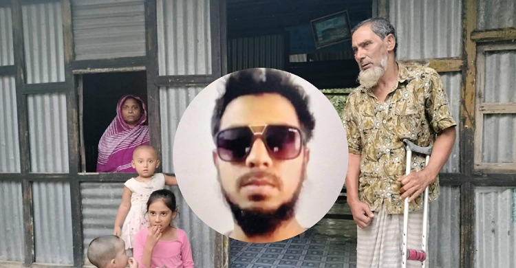 সৌদিতে নিহত যুবকের মরদেহ সাড়ে ৫ মাসেও দেশে আসেনি, কাঁদছে স্বজনরা