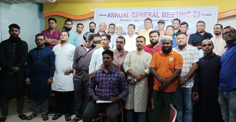 লক্ষ্মীপুর ক্লাবের আহবায়ক কমিটি গঠন
