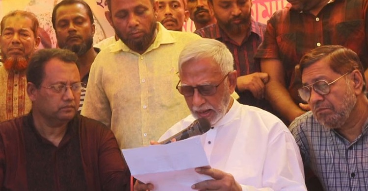 রামগঞ্জে বিএনপির আহ্বায়ক কমিটি বাতিলের দাবিতে সংবাদ সম্মেলন