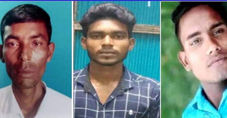 লক্ষ্মীপুরে ১৫ দিনেও সন্ধান মেলেনি নিখোঁজ ৩ জেলের, আদালতে মামলা