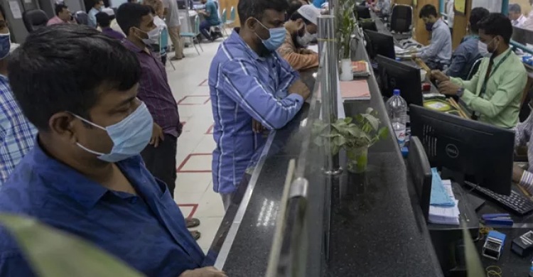মঙ্গলবার থেকে অফিসের সময় ৯-৪টা
