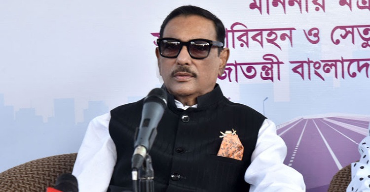 ফেসবুকে দলের প্রচার বাড়ানোর নির্দেশ সেতুমন্ত্রীর