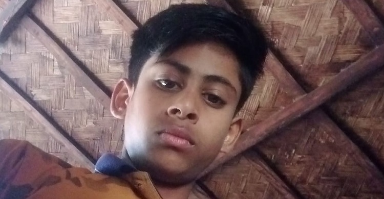 লক্ষ্মীপুরে ইঁদুর মারার ফাঁদে কিশোরের মৃত্যু
