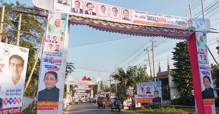 মেয়াদোত্তীর্ণ লক্ষ্মীপুর আ.লীগের সম্মেলনে রাজসিক আয়োজন