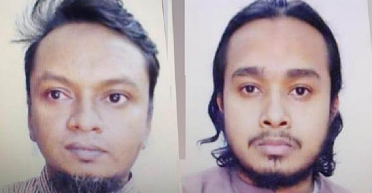 ছিনতাই হওয়া দুই জঙ্গিকে ধরিয়ে দিলে ২০ লাখ টাকা পুরস্কার