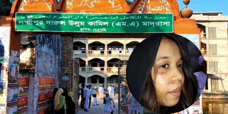 লক্ষ্মীপুরে প্রাইভেটের টাকা না দেওয়ায় শিক্ষকের মারধরে দুই ছাত্রী হাসপাতালে