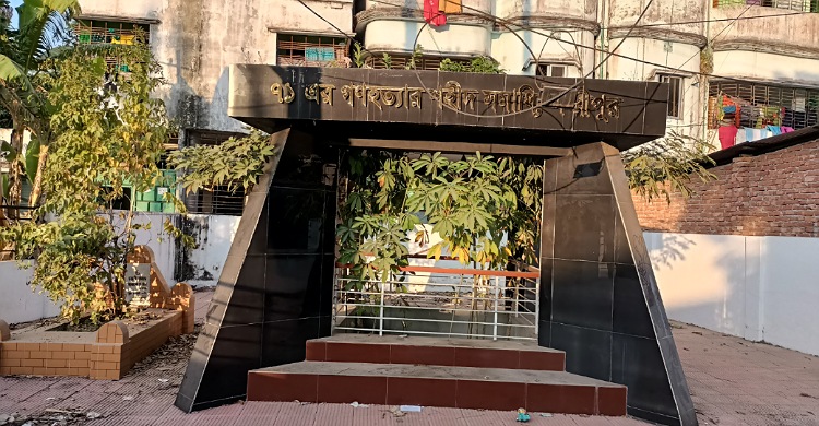 লক্ষ্মীপুর হানাদার মুক্ত দিবস আজ