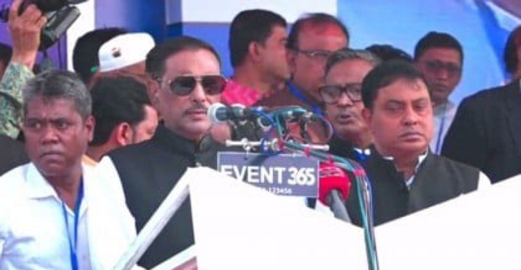 স্লোগান যদি দিতে হয়, শেখ হাসিনার নামে দিন: কাদের