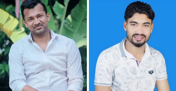 কমলনগর ছাত্রলীগের সভাপতি রুবেল, সম্পাদক হারুন