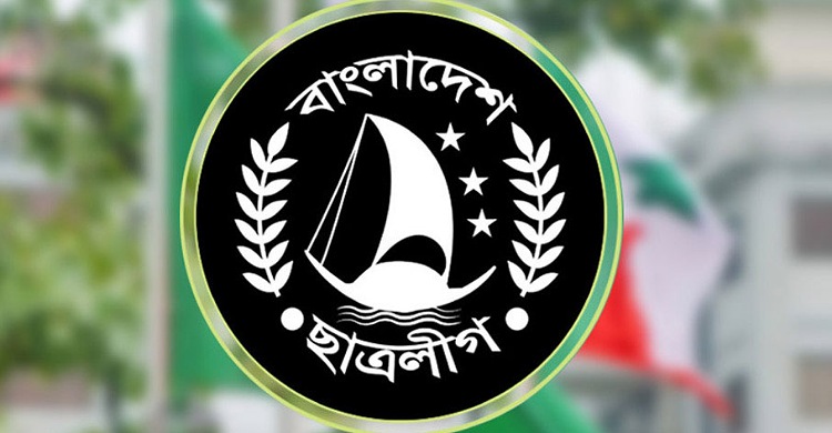 লক্ষ্মীপুরে টাকার বিনিময়ে মধ্যরাতে ফেসবুকে ছাত্রলীগের ৪ কমিটি!