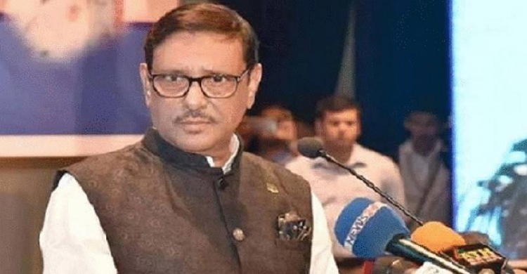 বন্ধুত্বটা নষ্ট করবেন না: কূটনীতিকদের কাদের