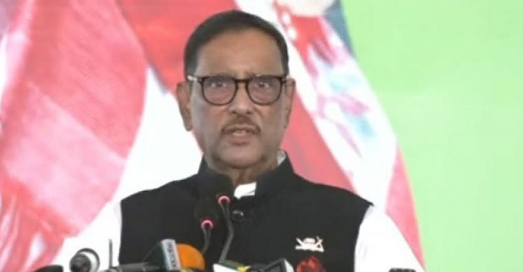 ১০ ডিসেম্বর বিএনপিকে লাল কার্ড দেখিয়েছে জনগণ : কাদের