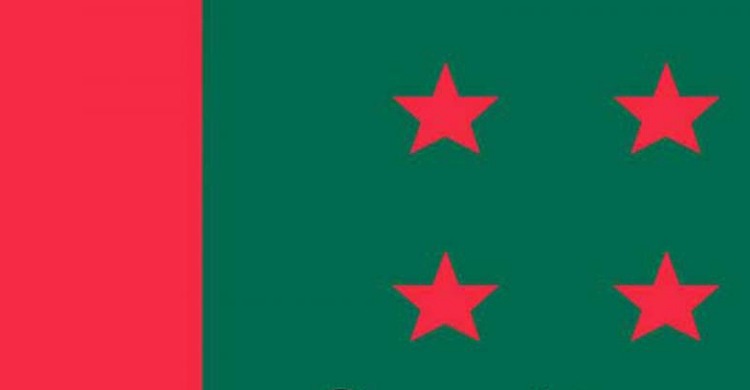সোহরাওয়ার্দী উদ্যানে ১৪ দলের জনসভা আজ