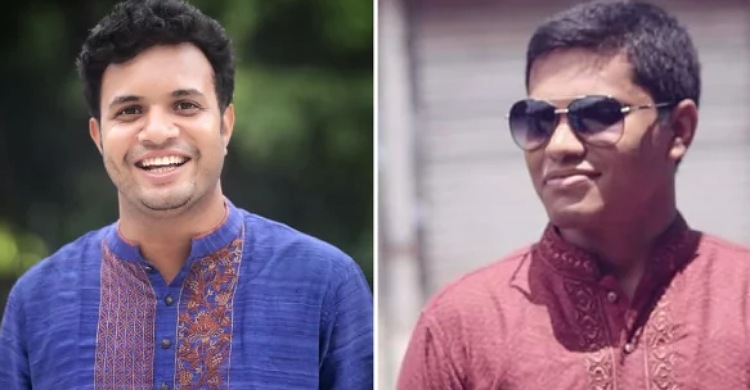 ছাত্রলীগের নতুন সভাপতি সাদ্দাম হোসেন, সম্পাদক ইনান