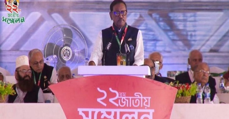 ৩০ তারিখে বিএনপি ঘোড়ার ডিম পাড়বে: কাদের