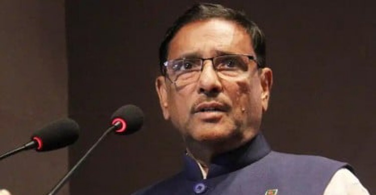 ওবায়দুল কাদেরের ‘হ্যাটট্রিক’