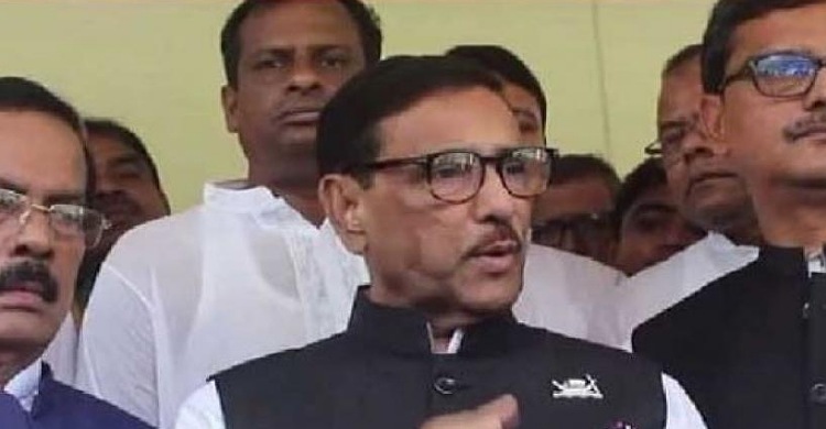 আ. লীগ নেতাকর্মীদের সতর্ক থাকার আহ্বান কাদেরের