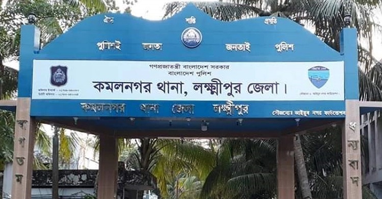 কমলনগরে ছাত্রকে যৌননিপীড়নের অভিযোগে শিক্ষক গ্রেফতার