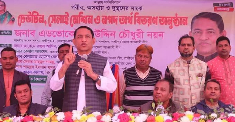 জামায়াত নেতা আয়োজক, নয়ন এমপি প্রধান অতিথি!