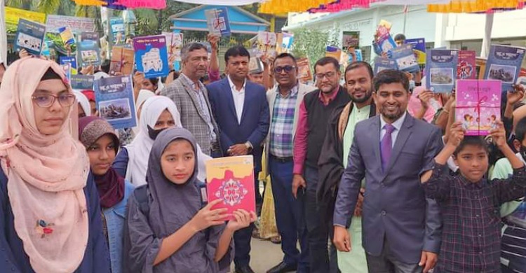 লক্ষ্মীপুরে পৌর শহীদ স্মৃতি একাডেমীতে বই উৎসব