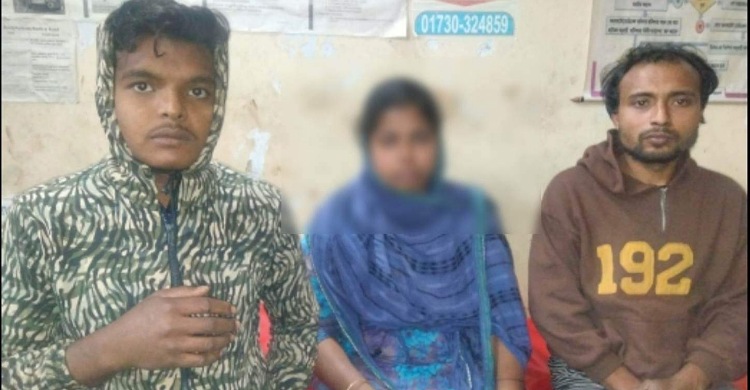 রামগঞ্জে একই পরিবারের ৪ জনকে পিটিয়ে আহত