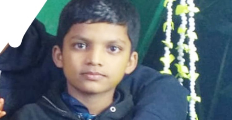 কমলনগরে স্কুল ছাত্র রিহানকে খুঁজছে পরিবার