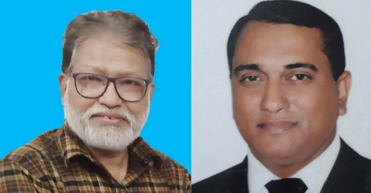লক্ষ্মীপুর হিন্দু বৌদ্ধ খ্রিষ্টান ঐক্য পরিষদের নতুন কমিটি
