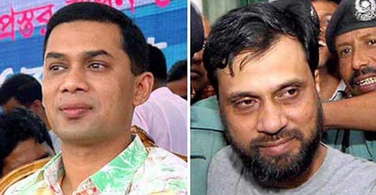 বিদেশি ব্যাংকে তারেক ও মামুনের ৫০০ কোটি টাকা পাওয়া গেছে: হুইপ আবু সাঈদ