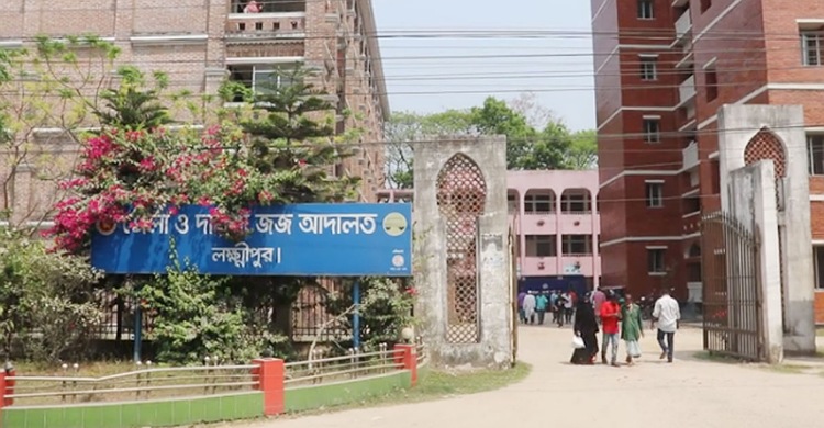 লক্ষ্মীপুরে লাশ আটকে স্ট্যাম্পে সই, চেয়ারম্যানসহ ৪ জনের নামে মামলা
