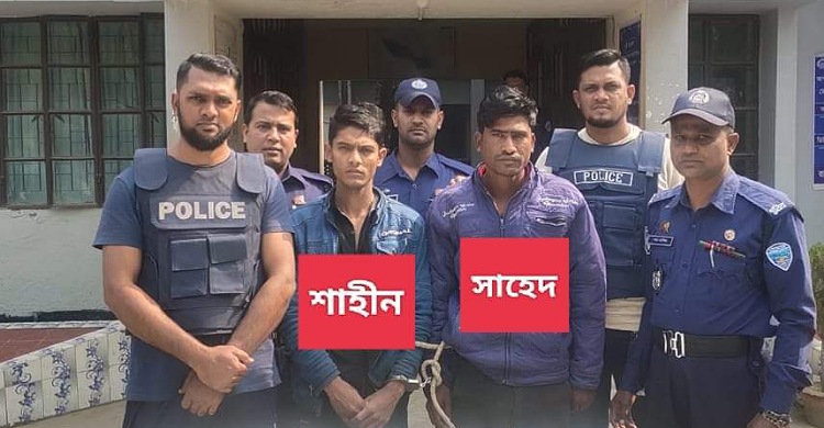 রামগতিতে ডাকাতির প্রস্তুতিকালে অস্ত্রসহ দুই যুবক গ্রেফতার